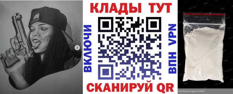 Что такое Игра ГАШИШ  Кокаин  Меф мяу мяу  МАРИХУАНА 