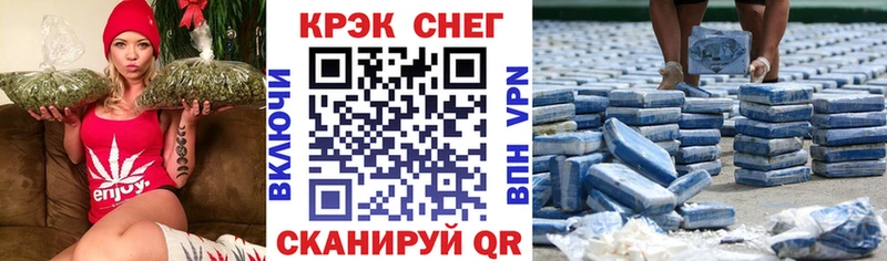 Кокаин FishScale  Игра 