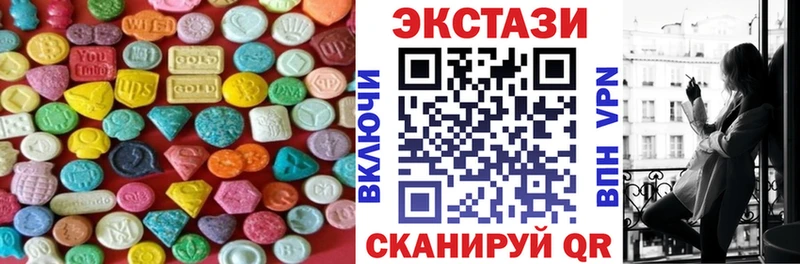 ссылка на мегу tor  Игра  Экстази ешки  где найти наркотики 