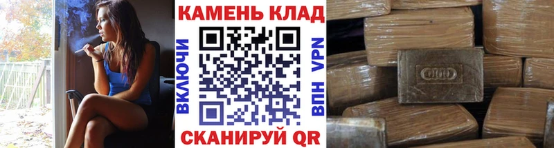 закладка Игра ГАШ гарик