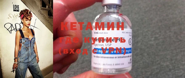 МДМА Богданович