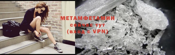 МДМА Богданович