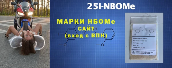 МДМА Богданович