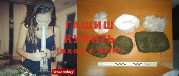 ешки Богородицк