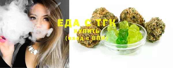 МДМА Богданович