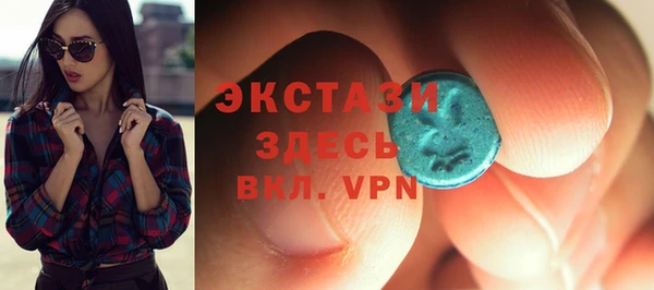 ешки Богородицк