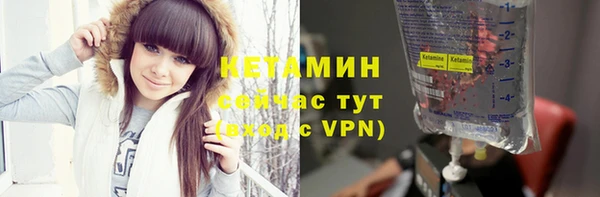 ешки Богородицк