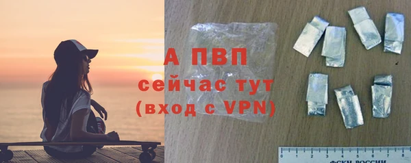 МДМА Богданович