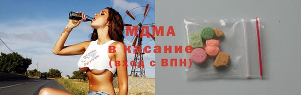 ешки Богородицк