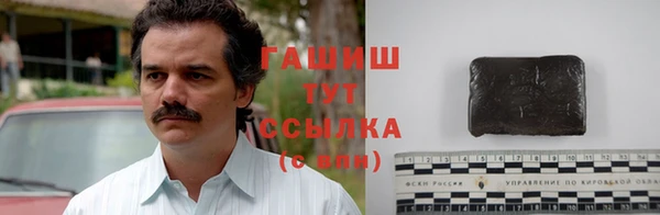 МДМА Богданович