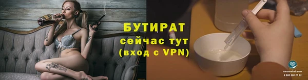 ешки Богородицк