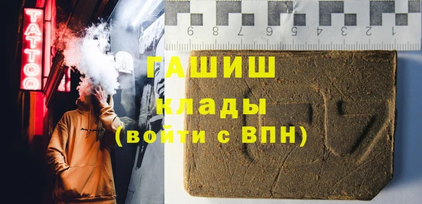 МДМА Богданович