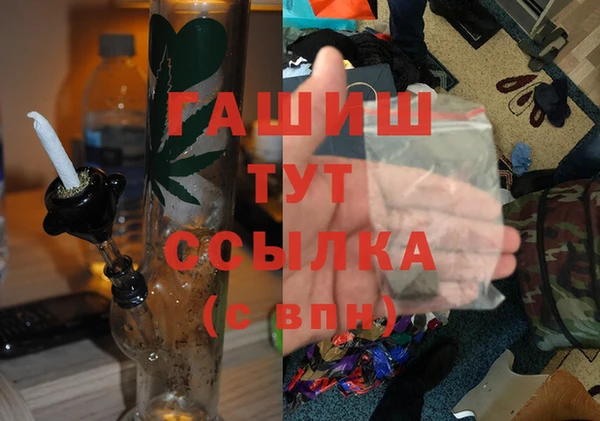 ешки Богородицк