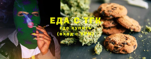 мдпв Бугульма