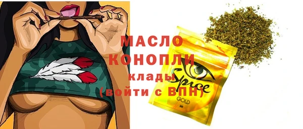 ешки Богородицк