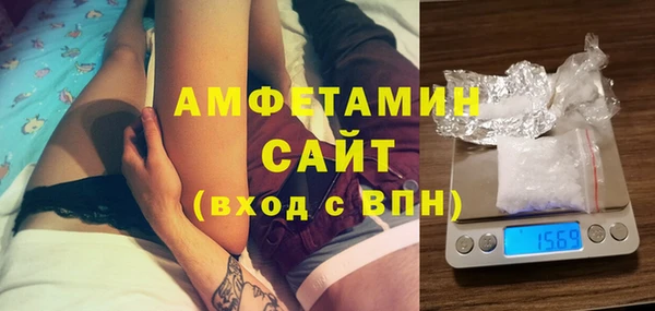 МДМА Богданович
