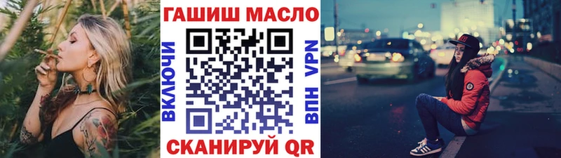 mega онион  Игра  Дистиллят ТГК жижа  хочу наркоту 